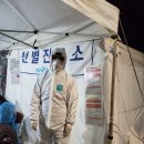 양대원내과의원 이미지