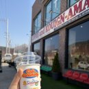 캐러멜리 이미지