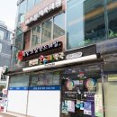 신명성약국 네이버블로그