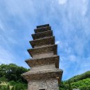 칠층(7층) 이미지