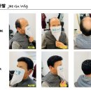 재구가발
