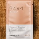 베러릿프로젝트 네이버블로그