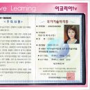 보다메이크업