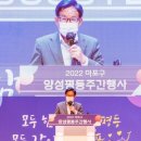 마포서비스