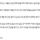 대룡산길 이미지