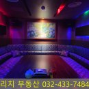 오거리노래연습장 이미지