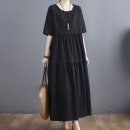 4497 쇼핑하우