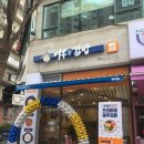 여우애김밥부산
