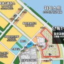 브레인부동산중개 이미지