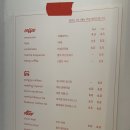 스탬프커피 네이버블로그