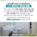 김상대내과의원 이미지