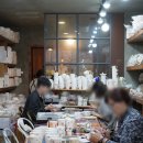 힐링이 되는 도자기 핸드페인팅 | 춘천 이색체험 도자기 페인팅 원데이클래스 &#39;도손도손&#39;