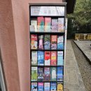 천제연폭포 관광안내소 이미지