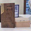 명동물병원 | 강아지와 고양이들이 가는 2동탄 플로 동물병원 방문 후기