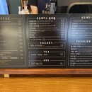 플로라베이커리