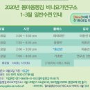 테라피요가 A 이미지