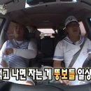 뭉탱이
