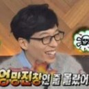 리미또