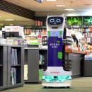 교보문고 이미지