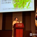 망룡보건진료소 이미지