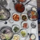 나루목