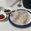 우럭농장 이미지