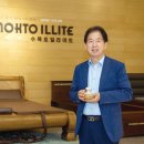 ㈜메덱스 이미지