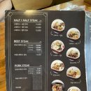 모모스테이크상남점