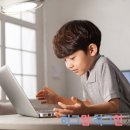 튀는아이 이미지