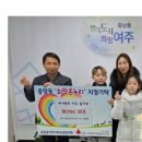 사랑과행복공인중개사사무소 이미지