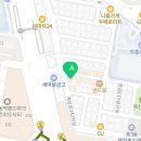 신중동하나공인중개사무소 이미지