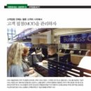 최석길 이미지