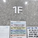 엠트헤어 부평본점 | 부평염색 잘하는 엠트헤어 부평본점 매트브라운 후기