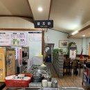 왕우렁쌈밥 | 천안 쌈밥 맛집 건강하고 든든한 강촌마을왕우렁쌈밥 후기