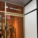 안경진정성 군산디오션점 | 군산 피부관리, 군산 ‘라라에스테틱’ 물광케어 솔직후기