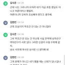 대학생을 위한 퀄리티좋은 무료AI / 실사용 후기