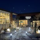 UR(이천시)-[경충대로]-상-1878 | 이천 양식 맛집 추천 ‘37.5 시그니처 이천점’ | 이천맛집