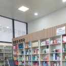 탕정우리약국 이미지