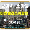 비엔스터디카페