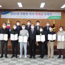 서대전농협 이미지