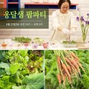 기린과코끼리 Daum카페