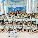 중흥키즈어린이집