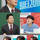 강사와사람들 이미지