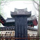 옥화리 이미지