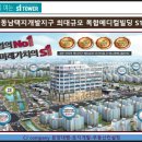 에스원메디칼 이미지