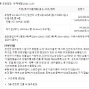 GS칼텍스 성서주유소 이미지