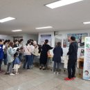 문경시립중앙도서관 이미지