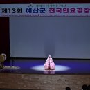 예산-03 이미지