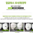 샵선경 네이버블로그