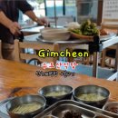 수도산식당 이미지